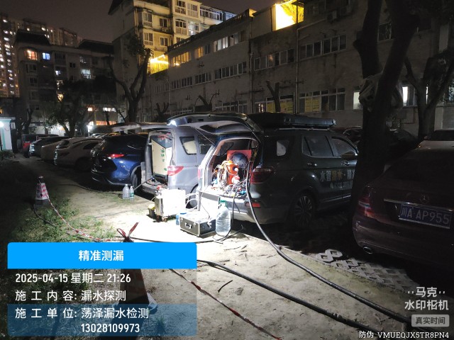 红桥区消防水管漏水检测维修公司电话